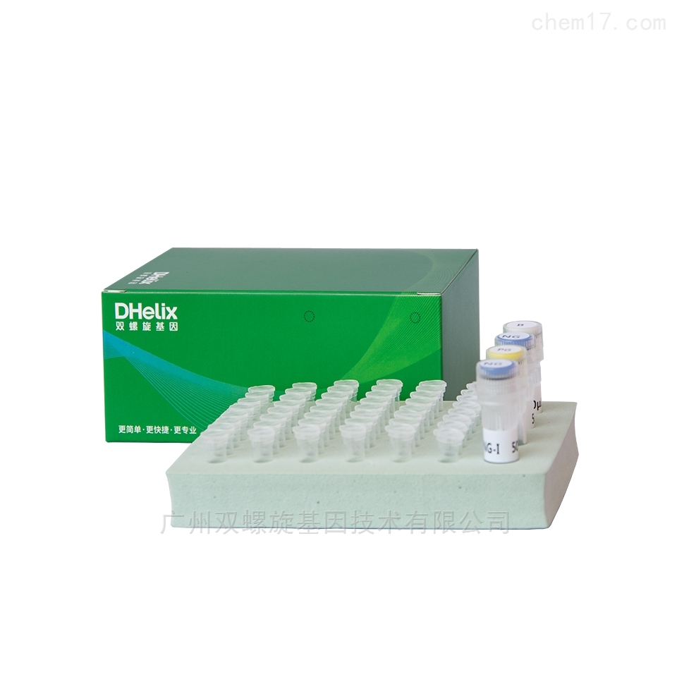 转基因玉米品系MY038（PCR-荧光探针法）