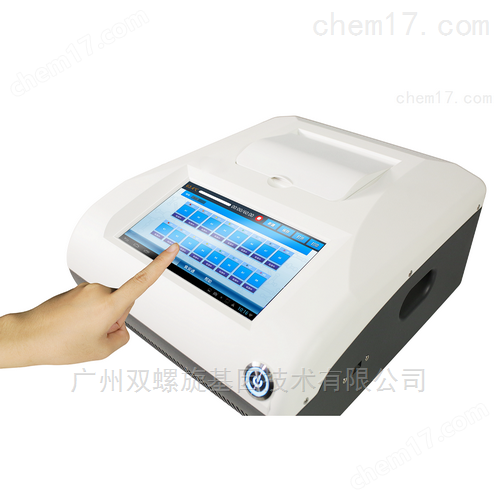 水产养殖病害苗场动保店检测PCR仪
